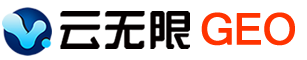 云推广官网